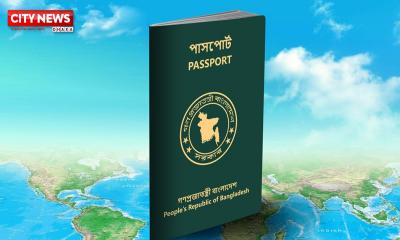 অবশেষে বাংলাদেশের পাসপোর্টে ফিরলো ‘এক্সসেপ্ট ইসরাইল’