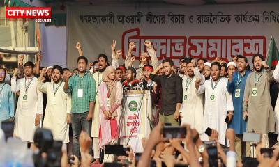 আ.লীগের বিচার ও সংস্কারের আগে কোনো নির্বাচন নয়: এনসিপি