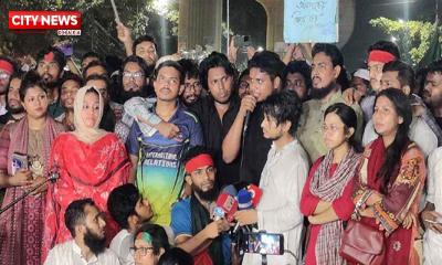 শাহবাগসহ সারা দেশে গণজমায়েতের ডাক এনসিপির