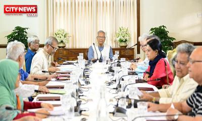নিষিদ্ধের বিধান যুক্ত করে সন্ত্রাসবিরোধী অধ্যাদেশ অনুমোদন