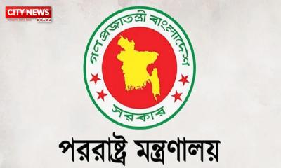 ত্রিপুরা-কলকাতার হাইকমিশনারকে ২৪ ঘণ্টার নোটিশে ঢাকায় ফেরানো হলো