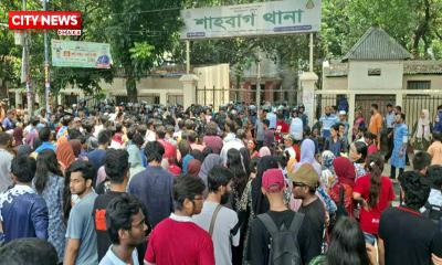 সাম্য হত্যা: বিচারের দাবিতে শাহবাগ থানা ঘেরাও ঢাবি শিক্ষার্থীদের