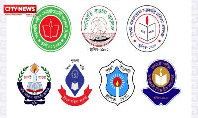 সাত কলেজ নিয়ে প্রস্তাবিত বিশ্ববিদ্যালয়ের প্রশাসক অধ্যাপক ইলিয়াস