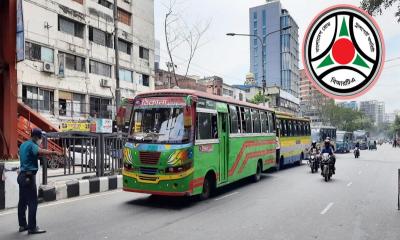 জুনে বিআরটিএ’র ৩২ লাখের বেশি জরিমানা আদায়