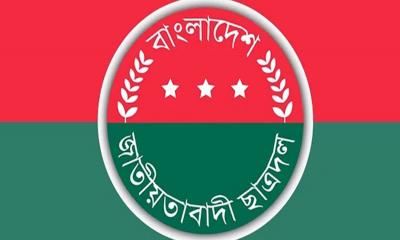 রাজধানীতে বিদেশি পিস্তলসহ ছাত্রদলের সহ-সভাপতি আবুল হাসান গ্রেফতার