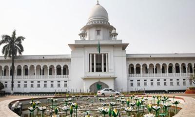 তফশিলের বৈধতা নিয়ে রিটের আদেশ আজ