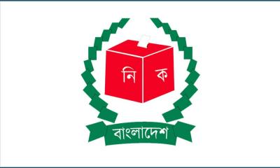 স্বতন্ত্র প্রার্থীদের জন্য যুক্ত হলো নতুন ১১ প্রতীক