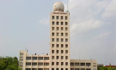 আবারও দুঃসংবাদ দিলো আবহাওয়া অফিস