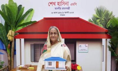 প্রধানমন্ত্রী আরো ১২টি জেলা ও ১২৩টি উপজেলাকে গৃহহীন, ভূমিহীনমুক্ত ঘোষণা করলেন