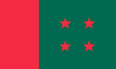 জাতীয় পার্টির জন্য যে ২৬ আসন ছাড়ল আওয়ামী লীগ