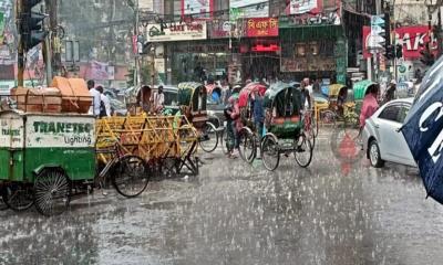 চলমান বৃষ্টি কয়দিন থাকবে জানাল আবহাওয়া অফিস