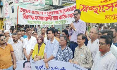 ‘আ.লীগ দেশের মতো বিদেশেও জনসমর্থন হারিয়েছে’