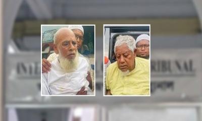 গ্রেপ্তারি পরোয়ানাভুক্ত দুই যুদ্ধাপরাধী গ্রেপ্তার