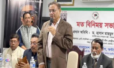 সুষ্ঠু নির্বাচনের মাধ্যমে আ.লীগ আবারও ক্ষমতায় আসবে : তথ্যমন্ত্রী