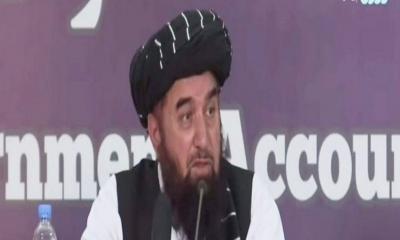 আফগানিস্তানে সব রাজনৈতিক দল ‘নিষিদ্ধ’ করল তালেবান