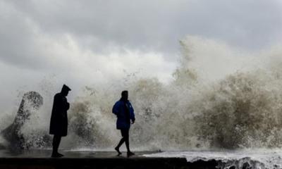 উপকূলের কাছাকাছি ঘূর্ণিঝড় ‘মিগজাউম’