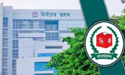 চার মন্ত্রণালয় ও এনবিআরের সঙ্গে বৈঠকে ইসি