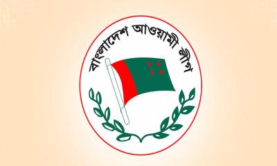 আ.লীগের মনোনয়ন প্রত্যাশী বেশি কোন বিভাগে?