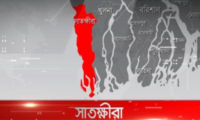 কাঁকড়া ধরার অনুমতি নিয়ে হরিণ শিকার, দুই জেলে আটক