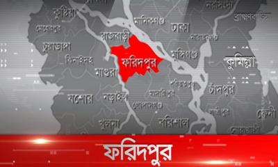 গরম তরকারিতে ঝলসে প্রাণ গেল স্কুলশিক্ষকের