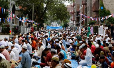 যুক্তরাষ্ট্র ও কানাডায় পবিত্র ঈদুল ফিতর উদযাপন