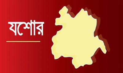 যশোরে স্বর্ণ চোরাচালান মামলায় ৩ জনের যাবজ্জীবন