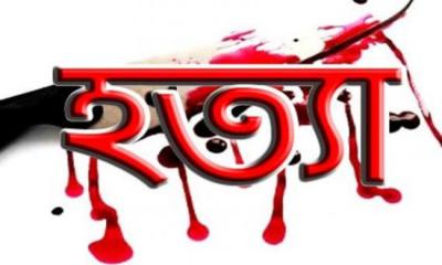 ভাত রান্না না করায় স্ত্রীকে হত্যা করল স্বামী!