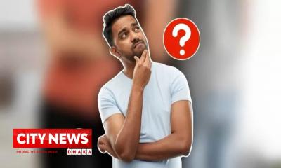 মেয়েরা ১৮ বছর হলে, কী দেওয়ার যোগ্য হয়ে ওঠে? অনেকে ভেবেছেন কিন্তু উত্তর দিতে পারেননি