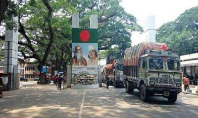 বেনাপোল-পেট্রাপোল বন্দরে আমদানি-রপ্তানি দুই দিন বন্ধ থাকবে