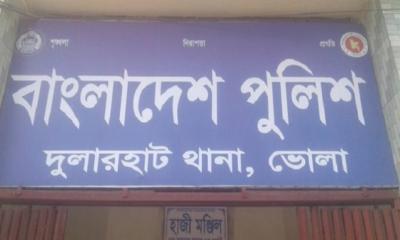 মায়ের সাথে অভিমান করে ১২ বছর বয়সী ছেলের মৃত্যু