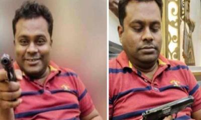 পিস্তল হাতে ছবি প্রকাশ, মৎস্যজীবী লীগ নেতাকে বহিষ্কার
