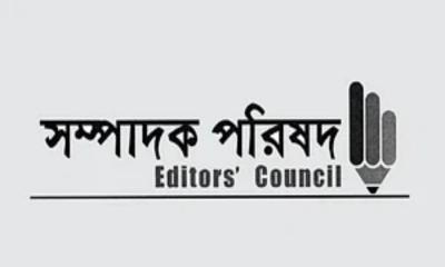 শামসুজ্জামানের বিরুদ্ধে ডিজিটাল নিরাপত্তা আইনে মামলায় সম্পাদক পরিষদের উদ্বেগ