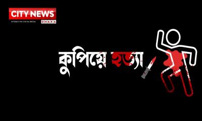 প্রবাসীকে কুপিয়ে হ’ত্যা: স্ত্রীর পরকীয়া প্রেমিক গ্রেপ্তার