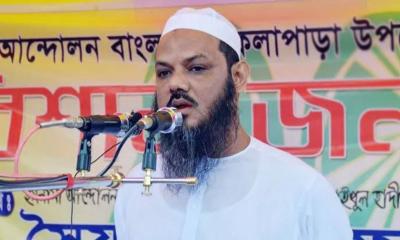 বরিশালে মেয়র পদে প্রার্থী হচ্ছেন চরমোনাই পীরের ছোট ভাই