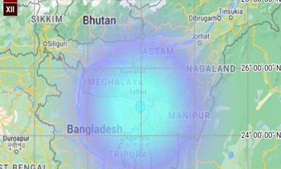 ভূমিকম্পে কাঁপল গুয়াহাটি-শিলংসহ উত্তর-পূর্ব ভারত