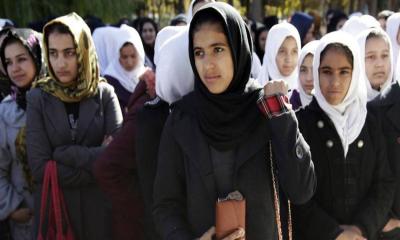 নারীদের রেস্টুরেন্টে যাওয়া নিয়ে বিধিনিষেধ আরোপ করল আফগানিস্তান