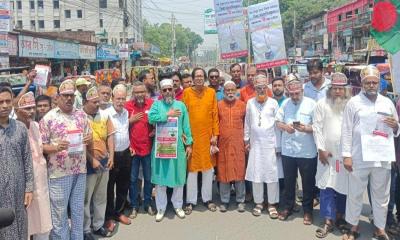 বাজেটে তিস্তা মহাপরিকল্পনা বাস্তবায়নে অর্থ বরাদ্দের দাবি