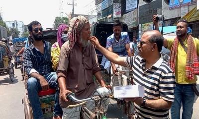 সাহাবুদ্দিন রাষ্ট্রপতির দায়িত্ব গ্রহণ করায় পাবনায় আনন্দ ...