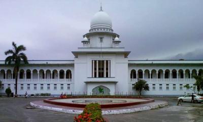 রাষ্ট্রপতি পদ নিয়ে রিটের পূর্ণাঙ্গ রায় প্রকাশ