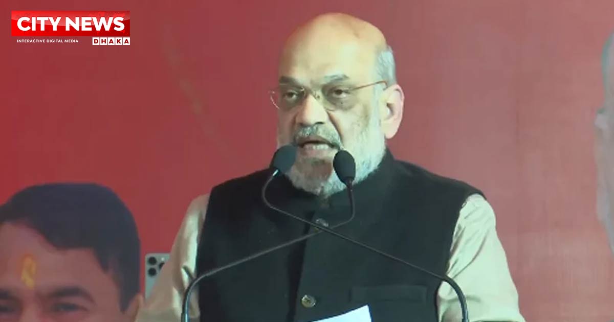 দিল্লিকে বাংলাদেশি ও রোহিঙ্গা মুক্ত করা হবে : অমিত শাহ