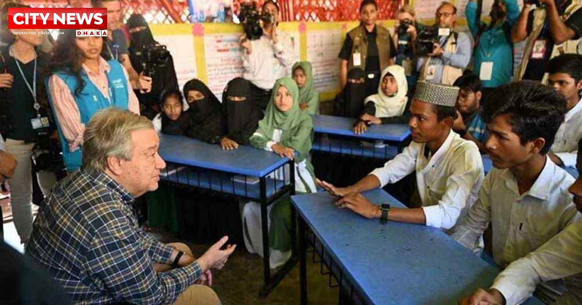 উখিয়ায় রোহিঙ্গা শিক্ষার্থীদের সঙ্গে জাতিসংঘের মহাসচিব