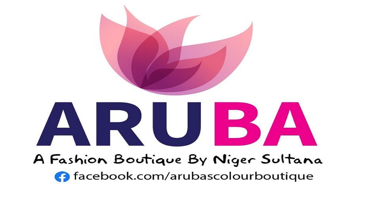 নবম বর্ষে আরুবা কালার বুটিক