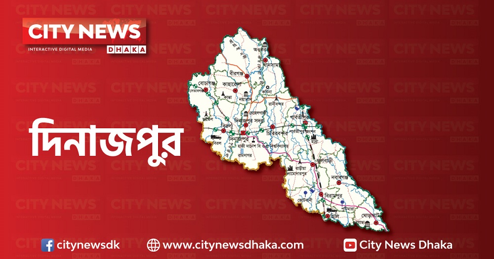 দিনাজপুরে স্কুলছাত্রকে গলাকেটে হত্যা