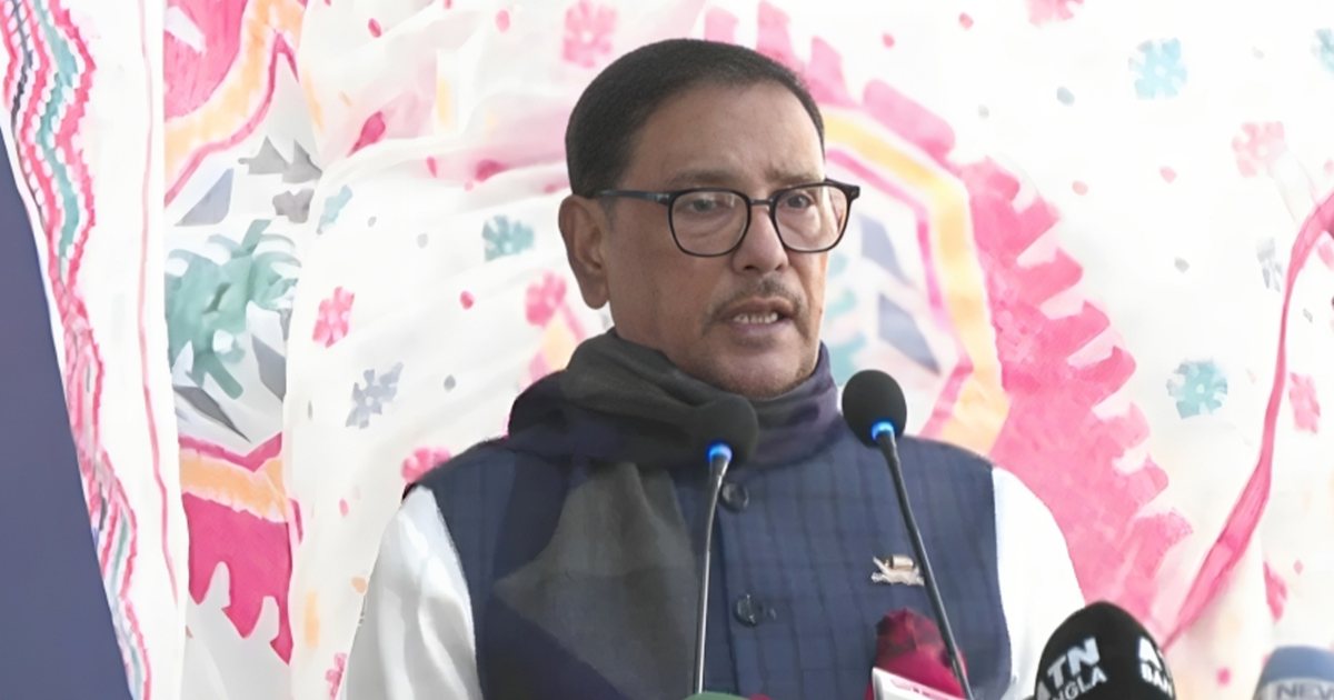 লন্ডনে বসে রাজনীতি ধ্বংস করছে তারেক: কাদের