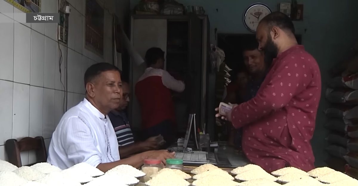 চাল রপ্তানিতে ভারতের নিষেধাজ্ঞা, যা বলছেন দেশের ব্যবসায়ীরা