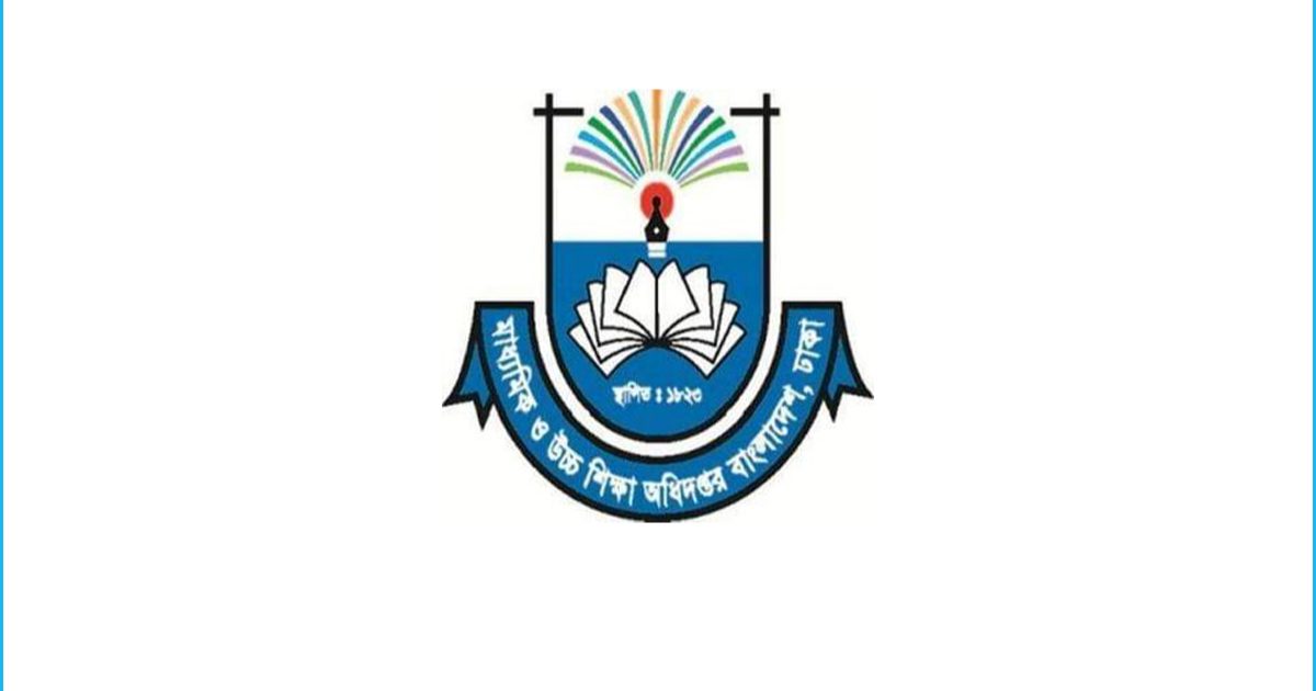 স্কুলে অনুপস্থিত ৩৪ শিক্ষককে শোকজ