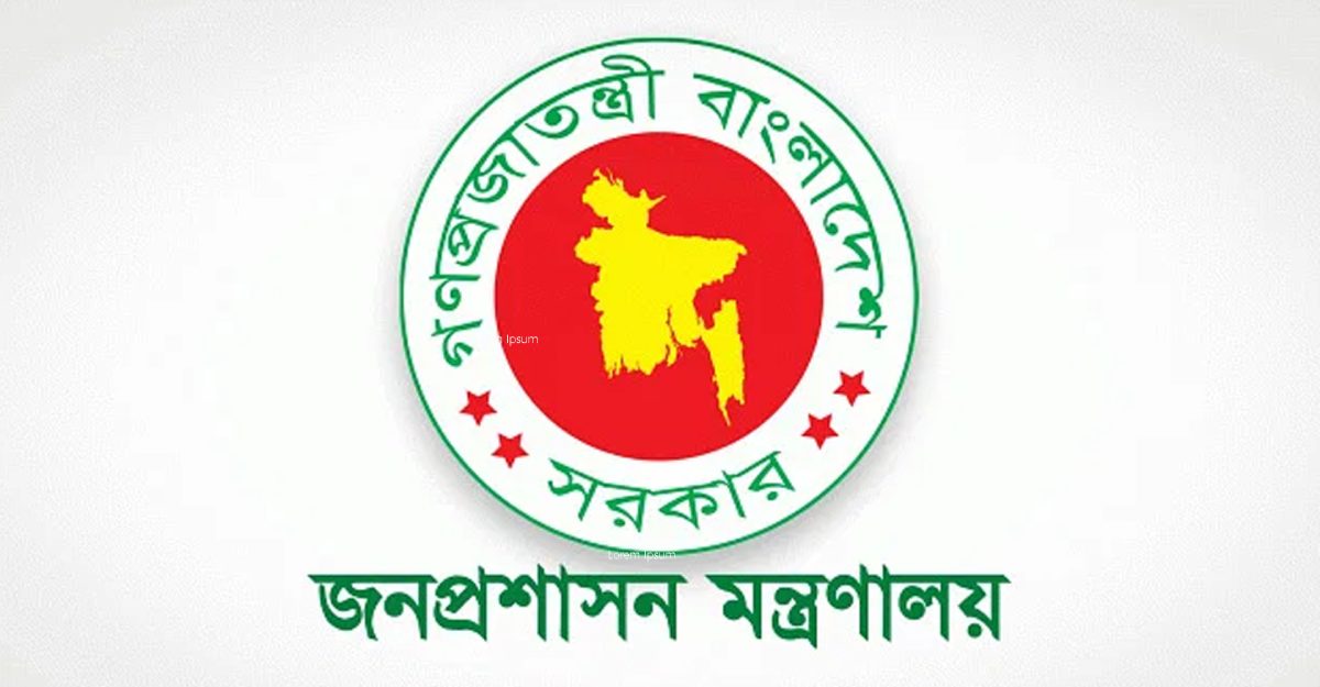 ত্রাণ প্রতিমন্ত্রীর পিএস হিসেবে নিয়োগ পেলেন মো. হুমায়ুন কবীর