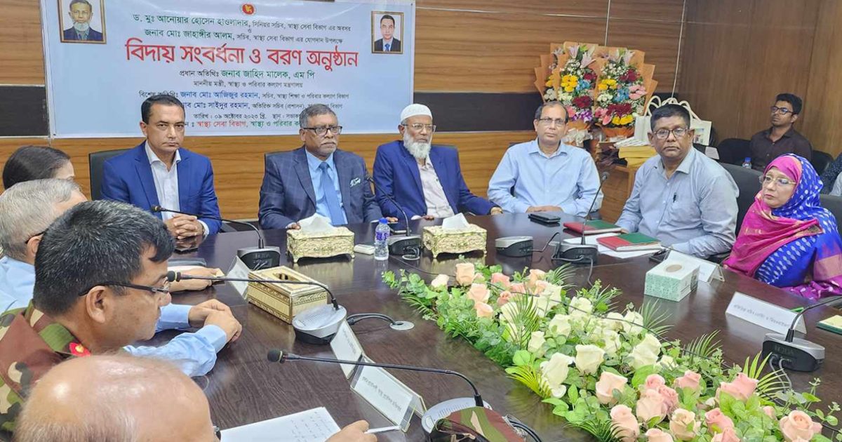 স্বাস্থ্য মন্ত্রণালয়ে যোগ দিলেন নতুন সচিব