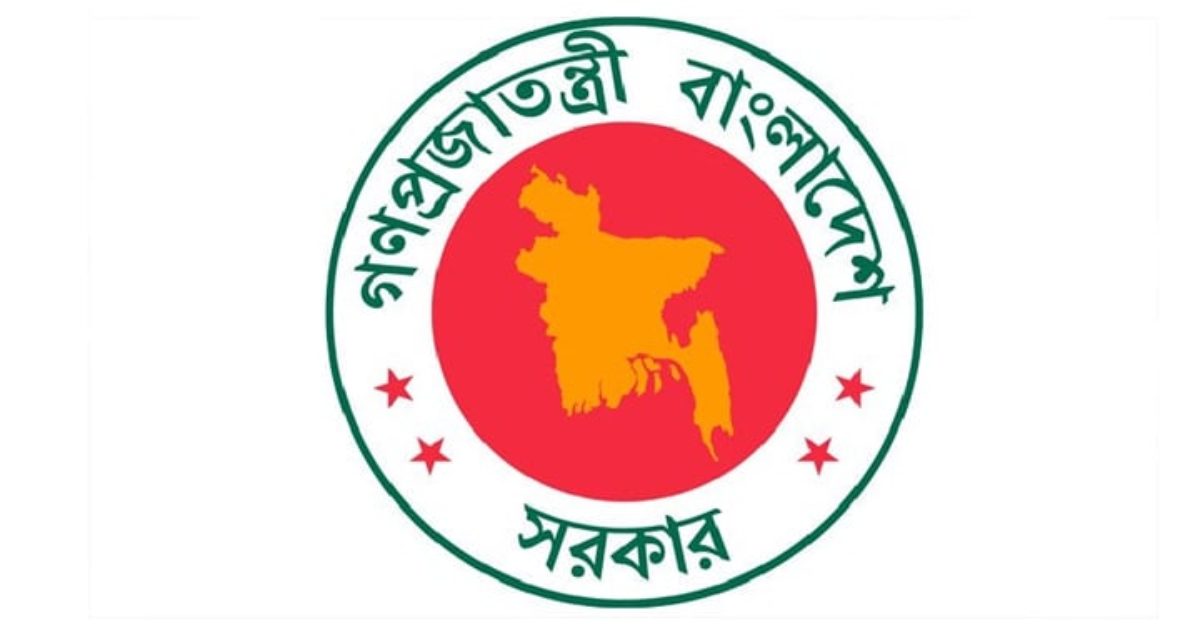 ঈদুল ফিতরে থাকছে না বিশেষ ছুটি