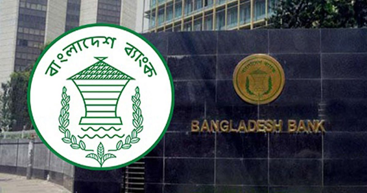 কৃষি ঋণ দিতে চুক্তিতে লোক নিতে পারবে ব্যাংক